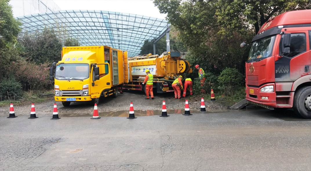 北川成区雨污水管网“四位一体”检测疏通项目